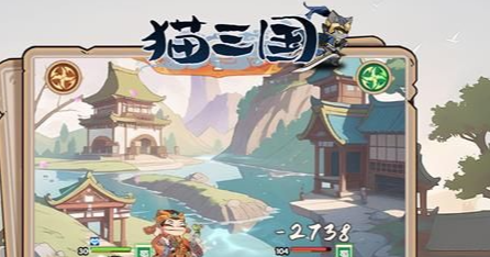 赤海狂盗:卡牌远征公测上线时间预告