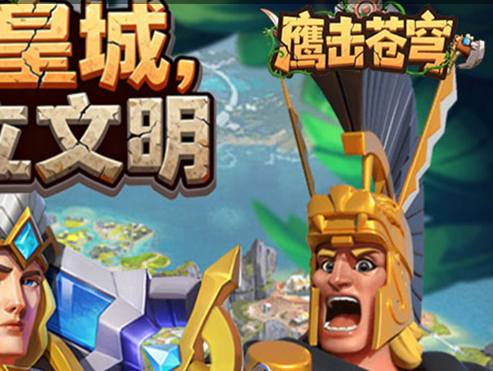 赌蛐蛐手游什么时候出?公测上线时间全新预告