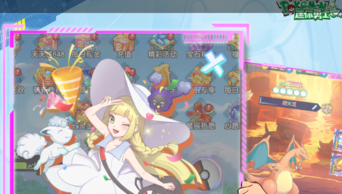 2025大富翁游戏免费版下载：高人气单机与联机玩法排行榜