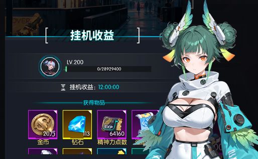 明末渊虚之羽海寇套装收集攻略:获取位置与属性一览