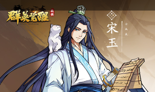 第五人格幻灯师技能介绍 幻灯师实战技能详解