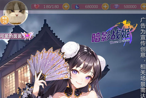 明日方舟终末地蓝铁矿设施搭建攻略:高效布局指南