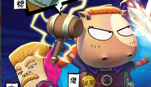 艾尔登法环黑夜君临Mod机制 深夜模式生存难度解析