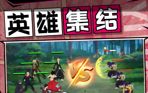 音游结合怪文书题材：《晕晕电波症候群》定档2026年4月发售