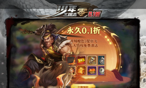 归路见证玩法介绍：这款剧情解谜游戏到底好不好玩