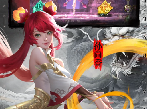 《魔兽》2025年免费3天游戏时间领取全攻略：很新官方活动参与方式与兑换步骤详解