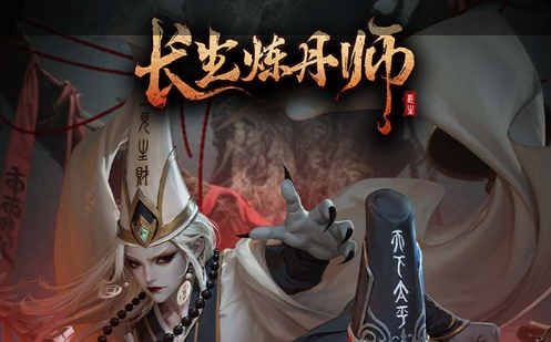 《部落冲突皇室战争》2025单倍圣水阶段制胜攻略 