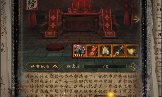 《悠间消消乐 卡娜赫拉的小动物 豪华大饭店》繁中版测试开启