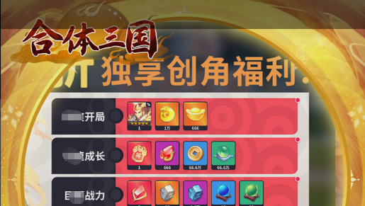 2025年十大打金传奇手游推荐：高爆率无限搬砖的BT传奇游戏合集（真实收益评测）