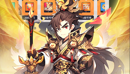 《三角洲行动》2025幸运鼠鼠活动全攻略:好运鉴定处玩法详解与奖励获取指南