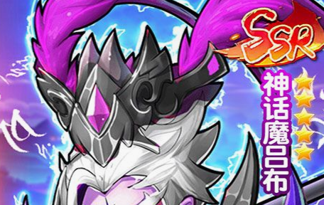 《部落冲突皇室战争》2025新手福利码使用指南:兑换码领取教程与注意事项