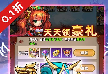 2025年十大免费试用陪玩平台推荐：新用户专享优惠的陪玩应用排行榜