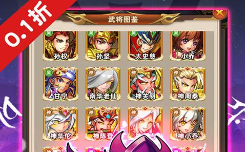 《魔兽》熊猫人前夕版本2025牌子兑换指南：很新货币兑换NPC位置与奖励物品一览