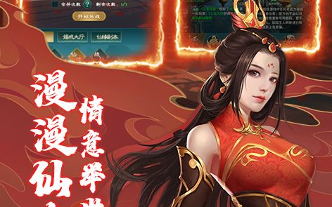 2025年十大热门手游推荐：很新上线免费畅玩的爆款游戏合集（含下载教程）