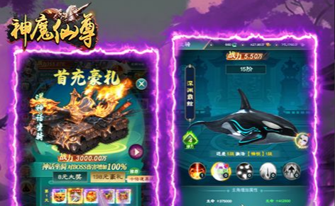 长途旅行中文版手游下载合集，2025有趣的旅行模拟器