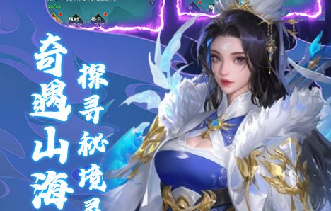 2025很新变态版传奇手游官网推荐:高爆率、秒升级、无限元宝的经典传奇变态版游戏特色解析