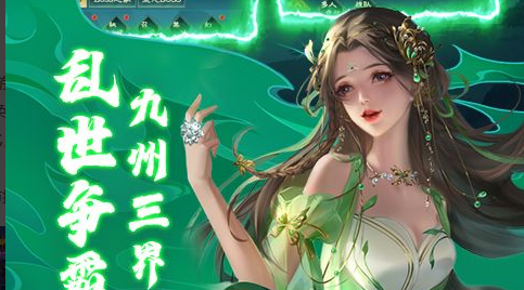 2025很新网页攻速版传奇游戏推荐:超快节奏、刀刀暴击的传奇攻速版在网玩