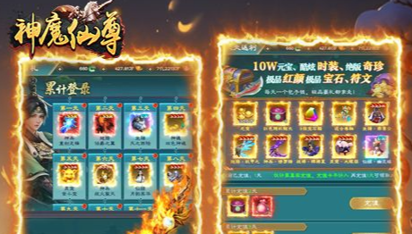 2025年很受欢迎的注意力训练捕鱼手游推荐:提升专注力的高人气捕鱼游戏排行榜