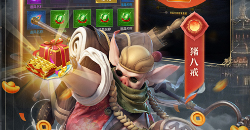 《魔兽》2025年3天免费游戏时间领取全攻略:官方活动参与指南与兑换教程