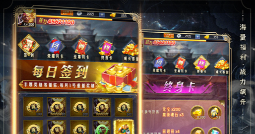 《无限暖暖》官网下载指南:2025很新完整版下载入口与安装教程