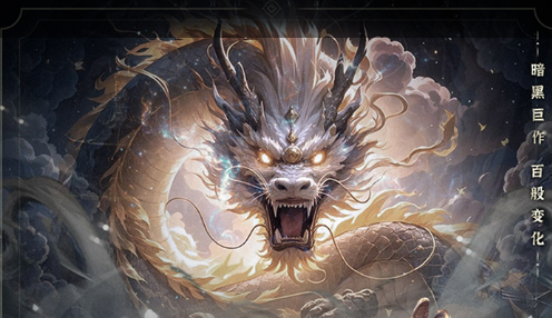 《魔兽》2025年免费三天游戏时间领取指南：很新官方活动参与方式与兑换教程