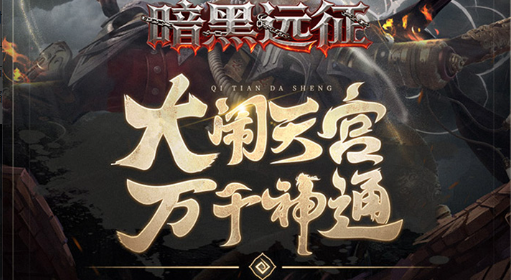 2025年巴兔热游第177期推荐：十大高福利手游排行榜，闭眼入坑不踩雷！