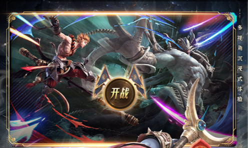 《二重螺旋》多端互通规则解析：2025年手机与PC端数据互通机制