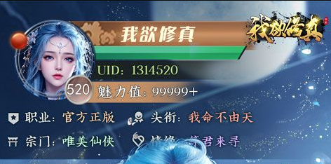 2025魔兽世界3天免费时间领取方法汇总 WOW免费3天游戏时间获取完整教程