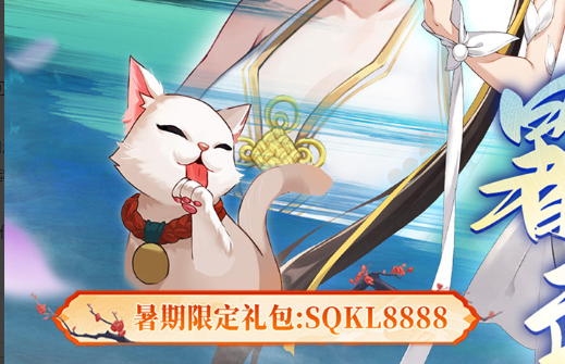 《三角洲行动》S6赛季兵荒马乱任务攻略:高效刷敌技巧与速通指南