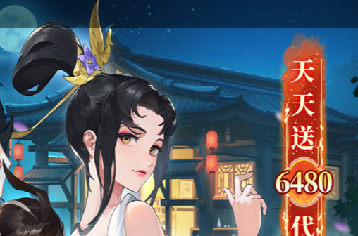 《魔兽》三天免费游戏时间领取攻略:很新活动参与方式与兑换教程