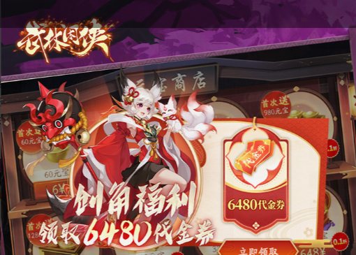 2025很新变态传奇网页游戏推荐:高爆率、秒升级的经典传奇变态版在网玩