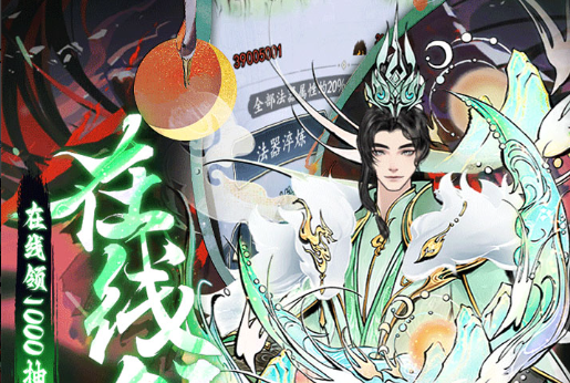 2025活跃气氛的小游戏推荐：适合聚会互动的联机手游盘点