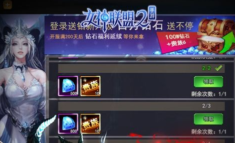 PC Gaming Show前瞻：Most Wanted联手风启之旅公布新内容