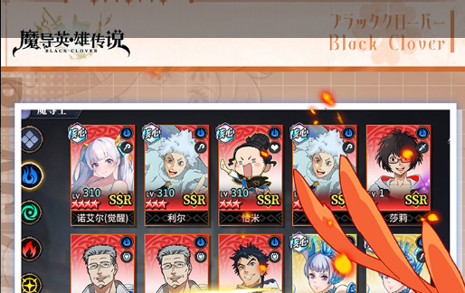 华夏千秋结婚对象选择攻略：伴侣属性详解