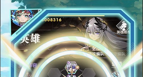 地下城堡4烽火高地营地通关方法与路线图