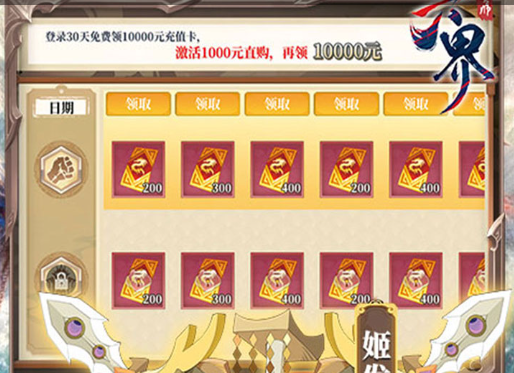 《怪物猎人：荒野》杰玛超还原Cos：Sasha Holland演绎铁匠铺风情