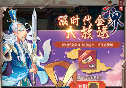 2025硬核ACT动作游戏精选 好玩耐玩的动作手游Top榜