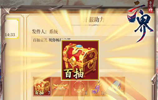 2025优质休闲手游下载介绍,高评分手机休闲游戏盘点