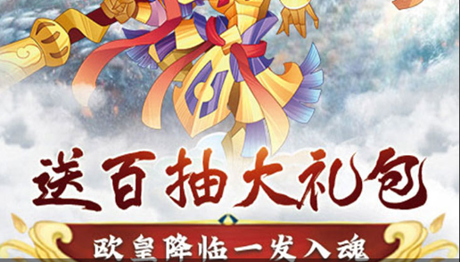 燕云十六声奇术衍九矢解析：技能效果与实战演示