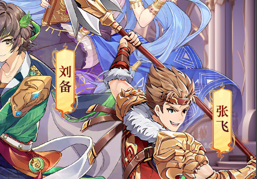 2025不氪金的传奇手游排行榜:良心耐玩的传奇游戏推荐