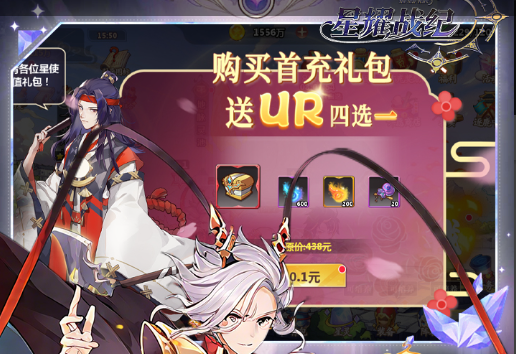 新开1.80合击传奇网站:全新1.80网页版推荐