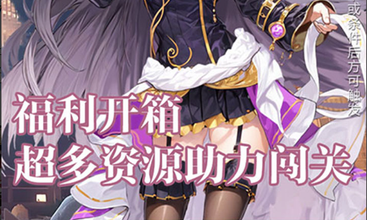 2025流行VR游戏排行榜:高人气VR大作下载大全