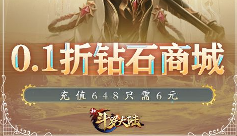 炮炮总动员武器图鉴