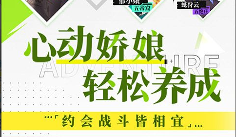 钓鱼点分布