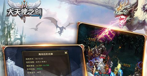 路易88任务触发那个角落