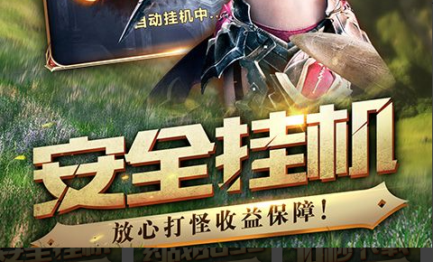 陶欢剧情路线选择截图