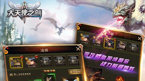 灼眼的夏娜同人RPG红世之食火者 _ 完整剧情汉化版网盘资源