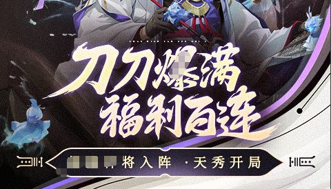 坦克游戏装甲对战截图
