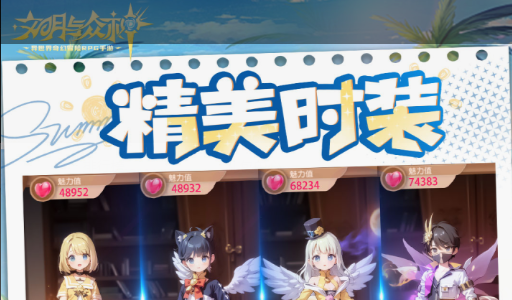 剑网3燕击长空成就怎么做 _ 苍云技能连招实战教学