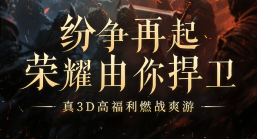 火影威装九尾合体技能